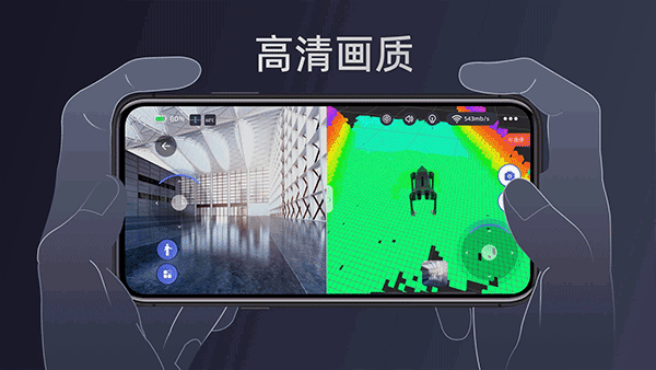 截图2